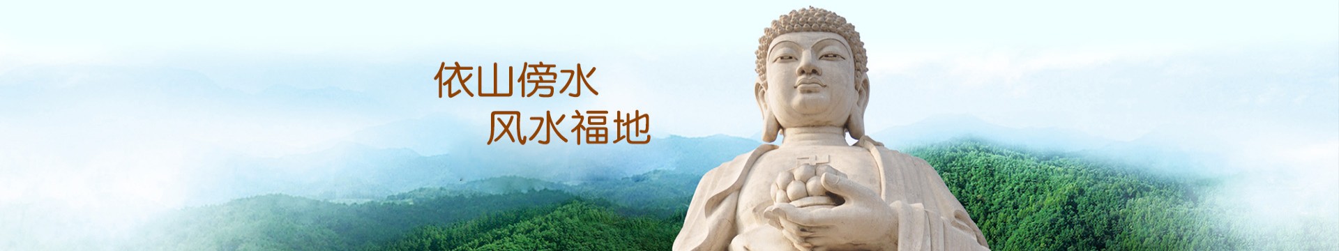 北京高碑店高静园